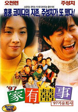 亚洲人在线视频